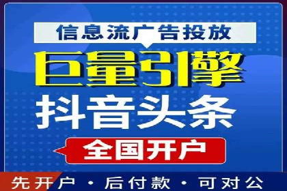 某餐饮企业如何通过百度搜索推广扩大品牌影响力